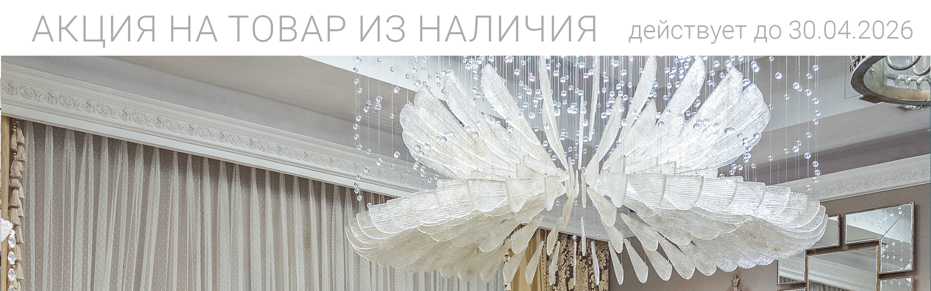 ����� +25% �� ������ �� �������